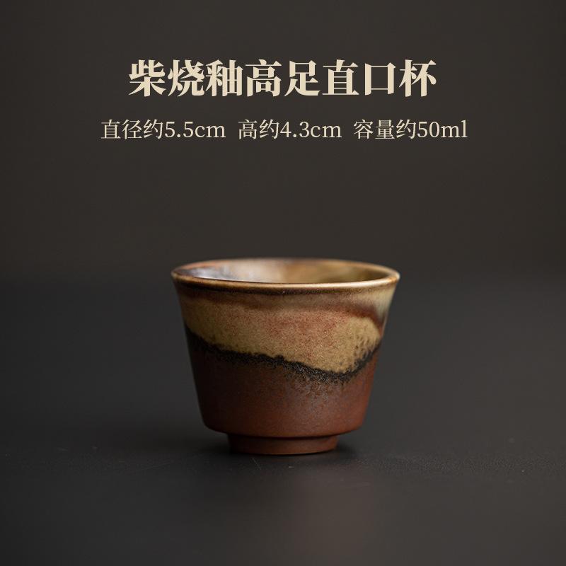 

Retro Ceramic Tea Cup Kiln Change Japanese Porcelain Teapot Kung Fu Tea Set Household Drinking Tea Ceremony Accessories New