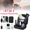 7-47PCS Camera Cleaner Kit Sada na čištění snímače objektivu DSLR pro digitální fotoaparáty Sony Fujifilm Nikon Canon SLR DV Clean Kit