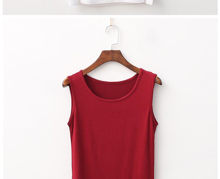 Modal Summer Plus Size Wide Shoulder Tank Top for Women 200 Lbs Sleeveless Middle-Aged