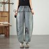 Korean Style Autumn Spring Women Plus Size Jeans Elastic Waist Light Blue Letter Print Harem Jeans Vintage Ladies' Denim Pants