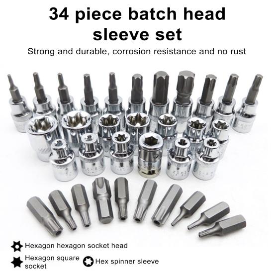 Universal Impact Socket Set, E10-E24 External Torque Socket Kit, Wrench Impact Socket, Metric Socket Set Auto Repair Tool (19Pcs/Set, 34Pcs/Set)