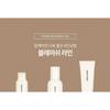 papa recipe - Blemish Enzyme Powder Cleanser