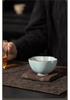 Ru Kiln Crackled Ceramic Gongfu Tea Tasting Cup - Cultivable Master Cup in Gift Box Packaging.