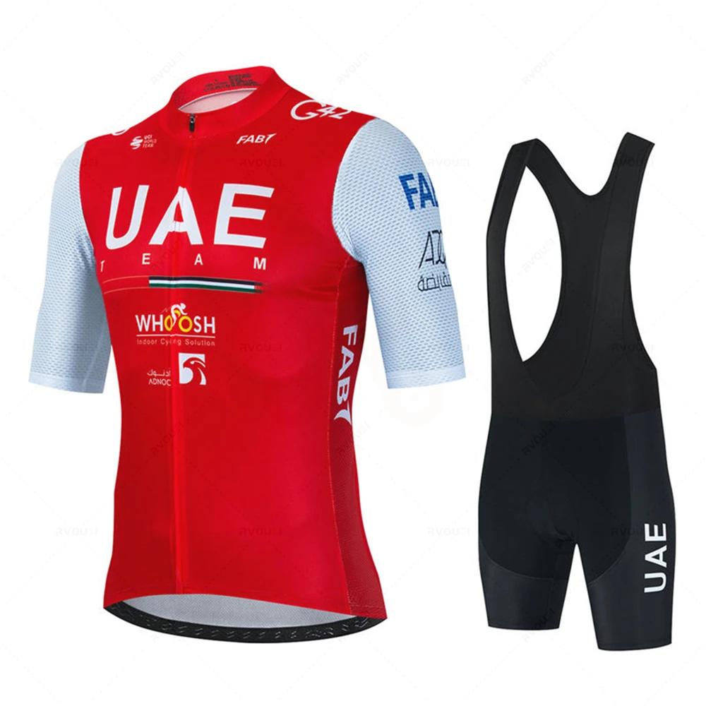 2026 Uae Cycling Jersey Set MTB Uniform Bike Clothing Summer Breathable Bicycle Shirt Ropa Ciclismo Bib Pants Maillot Ciclismo