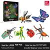 Assembled DIY Insect Building Block Toy Model 59083