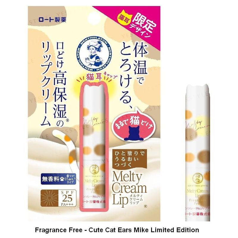 Rohto Mentholatum - Melty Cream Lippenbalsam LSF 25 PA+++