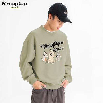 MMOPTOP Men's Cat Print Loose Casual Sweatshirt