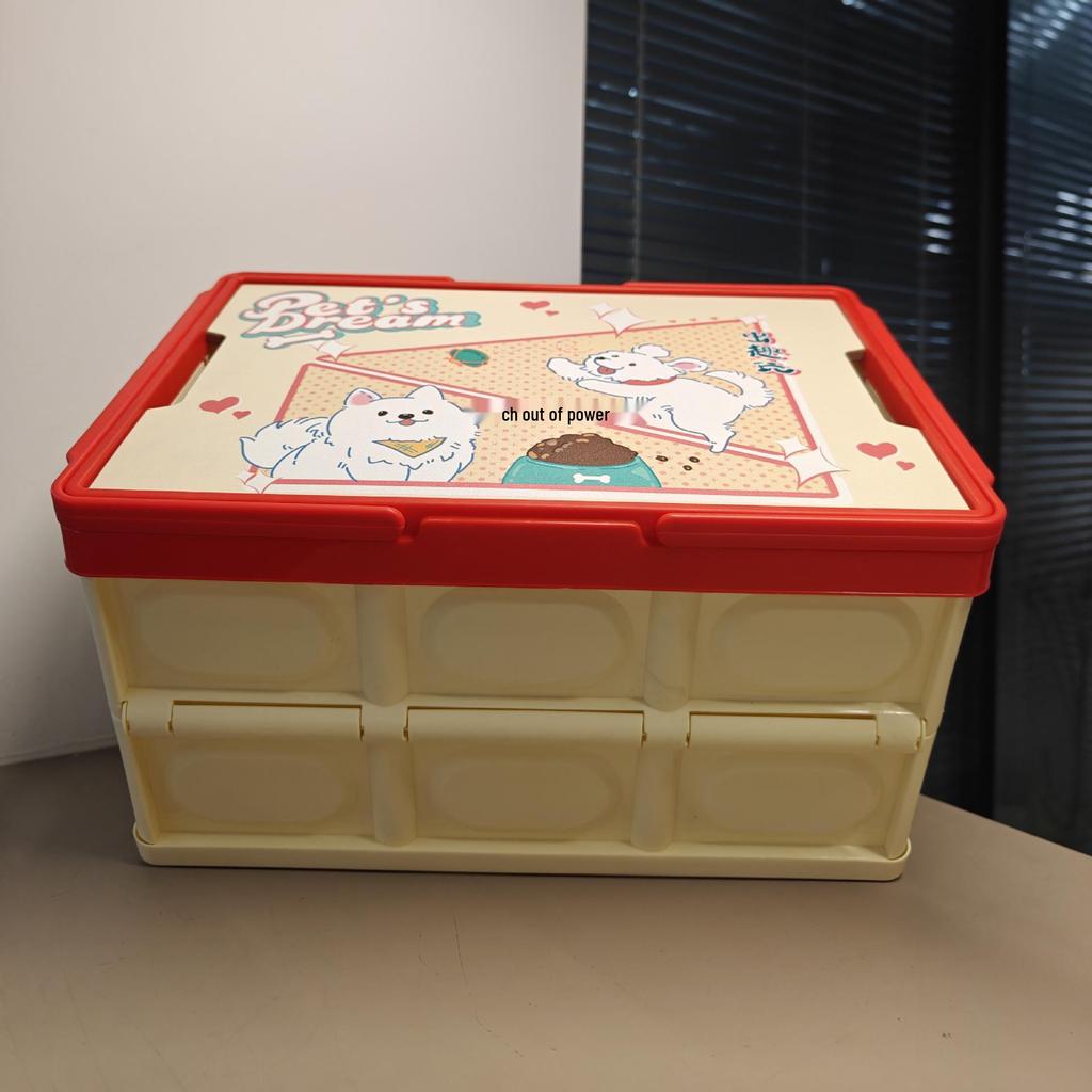 Colorful Foldable Cartoon Storage Box for Pet Snacks, Toys, and Camping Gear