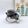 N DOG Inorganic Killer Plush Toy