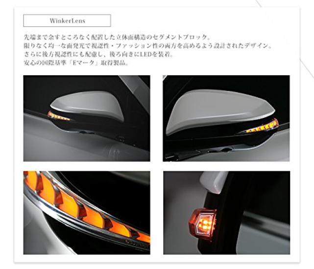 AVEST VerticalArrow Sequential LED Door Mirror Turn Signals for Toyota Harrier 60 Series (White)