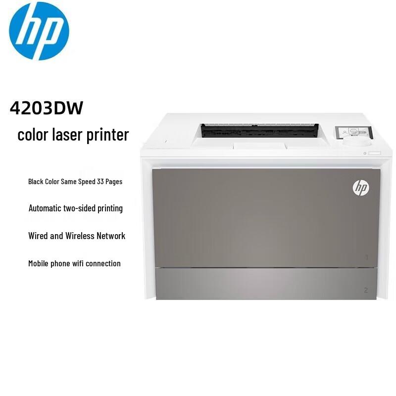 HP Color LaserJet Pro Business Printer Series CN Plug (adapter Included)