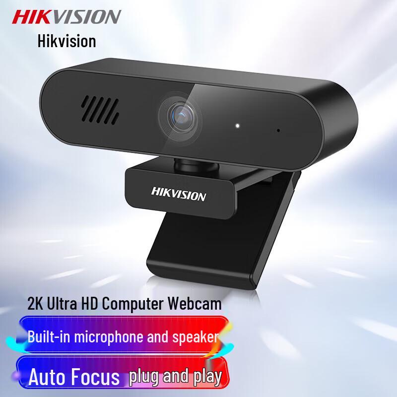 Hikvision 2K USB Webcam with Auto-Focus and Built-in Mic & Speaker