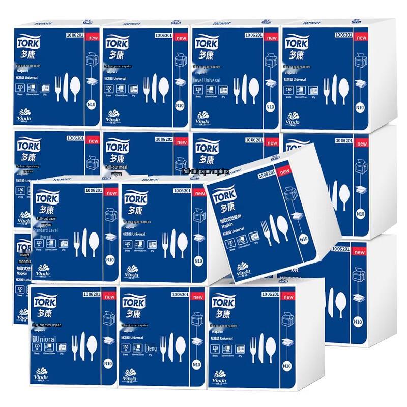 Vinda 3-Ply Soft Pack Tissues