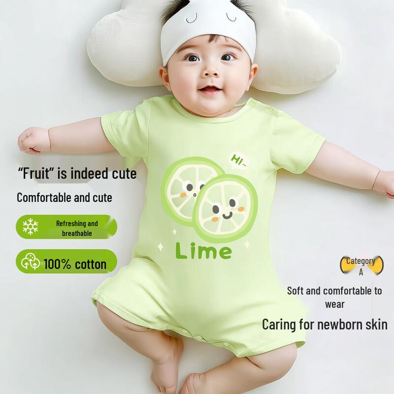 

Baby Boys Summer Fruit Cotton Bodysuit 73/48