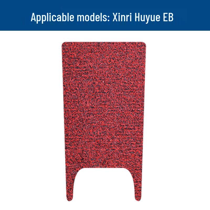Xinri Huyu EB Waterproof, Dirt-Resistant Pedal Mats for Electric Vehicles