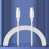 Type-C to Type-C PD 60WFast Charging Wire Data Transfer Cord for Computer Laptop Durable Type-C Cable