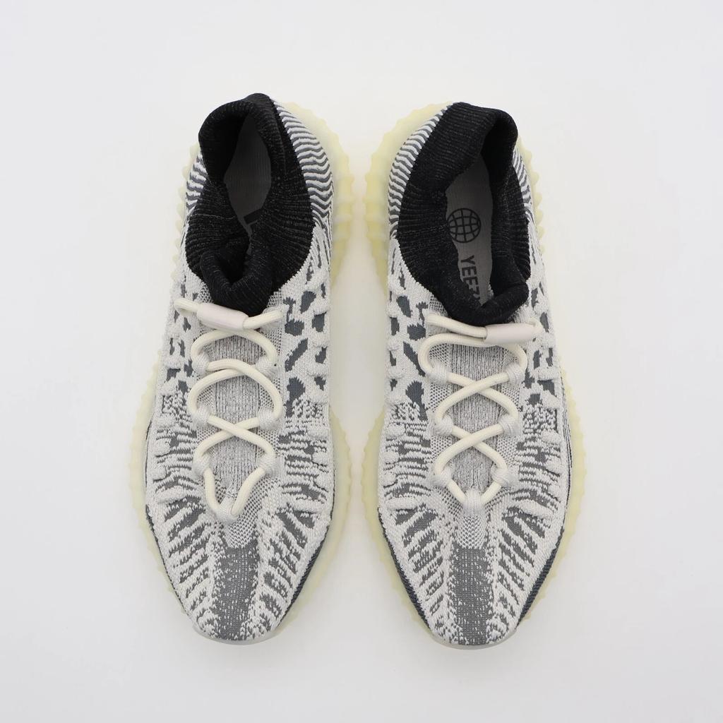 IG9608 Adidas Yeezy Boost 350 V2 CMPCT Slate White Panda (Men's)