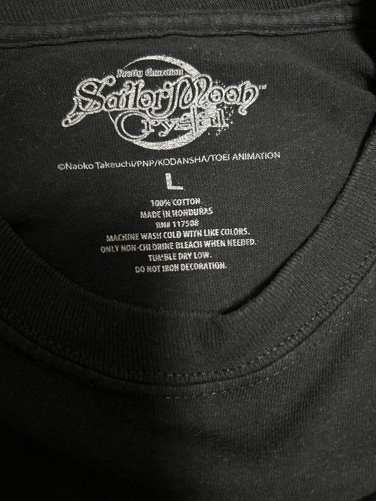 [USED] Rare Sailor Moon Long Sleeve Shirt Size L