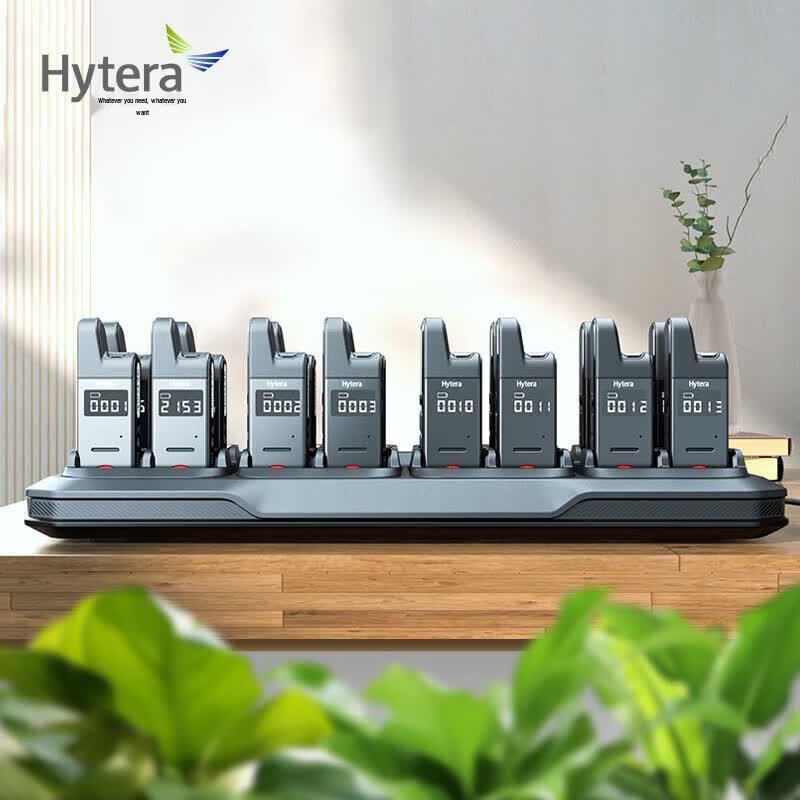 Многоместное зарядное устройство Hytera S1 Mini на 16 устройств CM11 (Китайская версия)