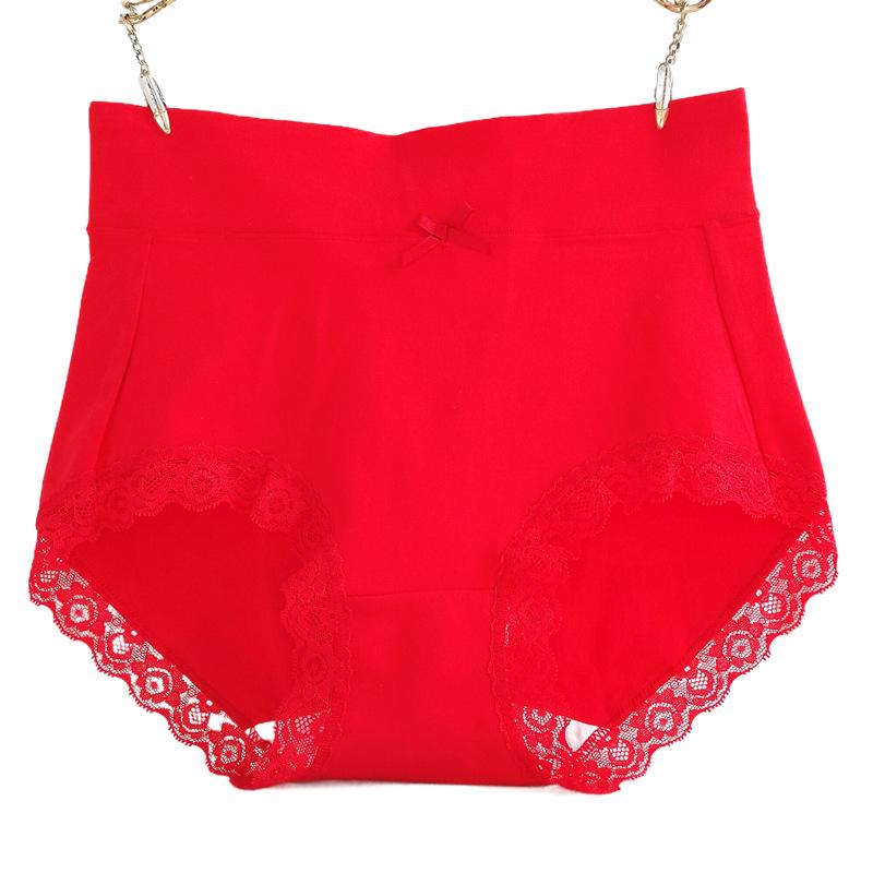 Women's Year of the Rabbit Red High-Waisted Cotton Panties