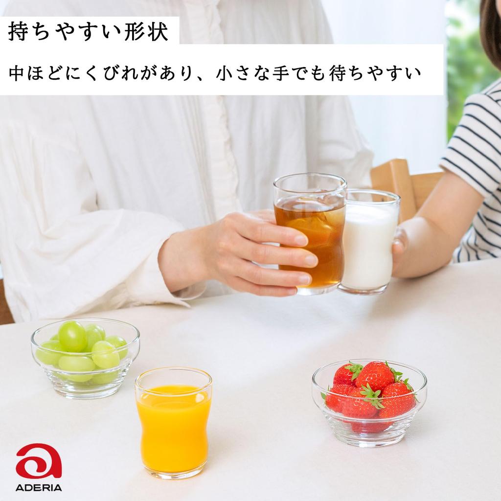ADERIA Strong Child Glass Clear L 240ml Set of 3 Dishwasher Safe Made In Japan Glass Cup Easy To Hold Food Education Kids Junior Kindergarteners