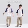 Boys' Cool Sun Protection Breathable Casual Curved Pants