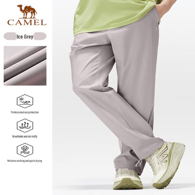 Camel Men s Quick-Dry Hiking Cargo Pants