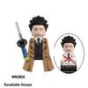 Jujutsu Kaisen Anime Cartoon Gojo Satoru Itadori Yuj Fushiguro Megumi Okkostu Yuta Building Blocks Mini Action Figures Kids Toy