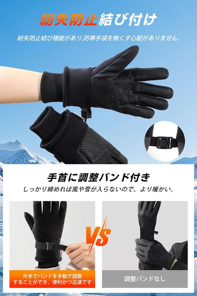Czlyxo Winter 3M Smartphone 2026 Winter for Men and Outdoor Gloves for and Tie and Ideal for Hiking Gloves, Thinsulate, Compatible, Edition, Women,