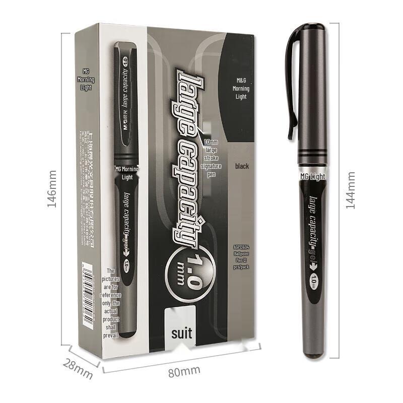 M&G 1.0mm Black Broad Stroke Gel Pen
