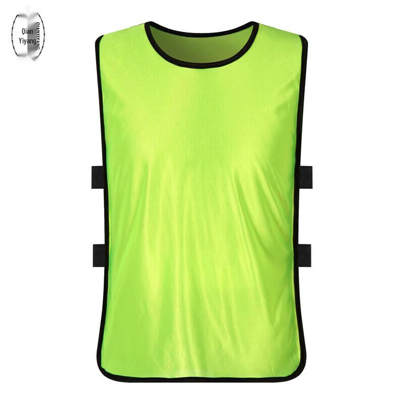 QIANYIYANG Team Scrimmage Training Vest