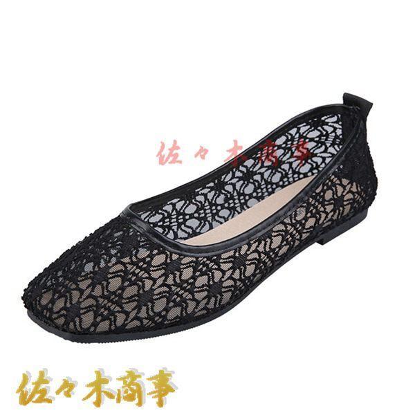 Square Toe Summer Mom Shoes Cool Women s Slip-on Pumps Stylish Tea Party Daily Plain Shallow Date Modern