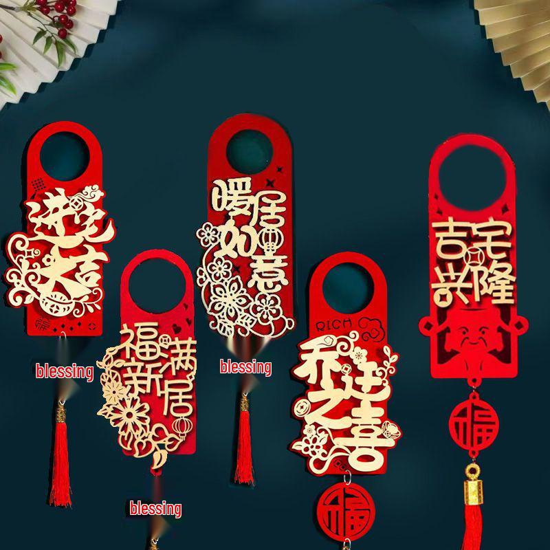 Housewarming Joy: New Home Door Handle Pendant Ornament