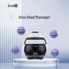 IDream 3S Head and Eye Massager Helmet CN Plug (adapter Included)