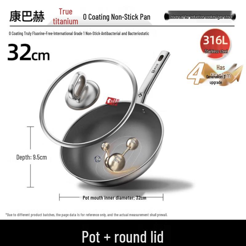 KOBACH Pro Echter Titan 0-Beschichtung Antihaft-Wok