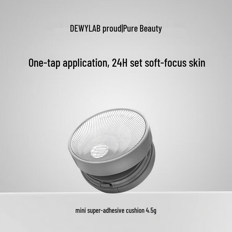 

Dayou Morning Mist Mini Cushion Foundation