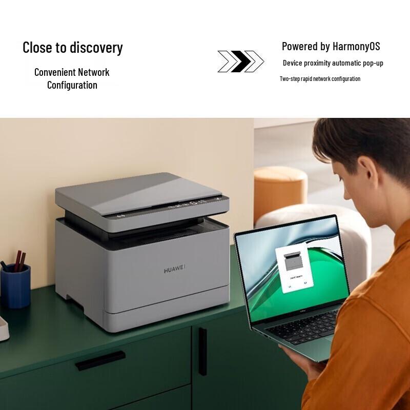HUAWEI PixLab B5 Monochrome Laser Multifunction Printer CN plug (adapter included)