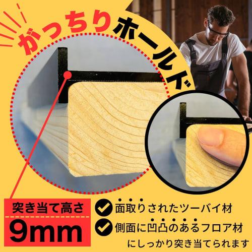 ITOCCA Circular Saw Guide, Triangle Ruler, Square, Lightweight Aluminum, 18cm [Double-Sided Circular Saw Guide] Full Square with Double-Sided Graduati