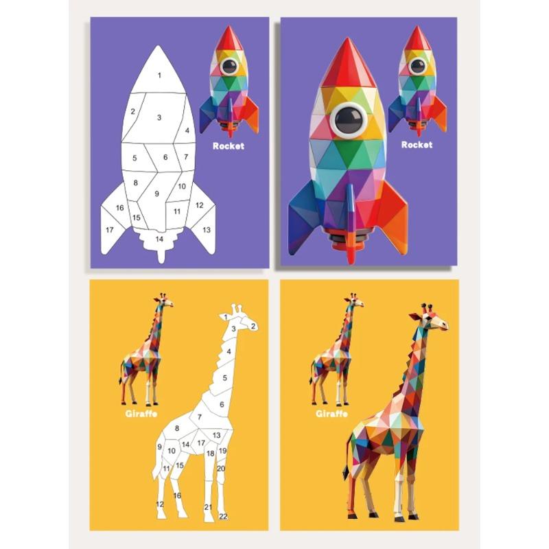 Geometric Sticker Puzzle Set - Five Themed Stickers Suitable For Children's Creative Color Matching And Fine Motor Skills