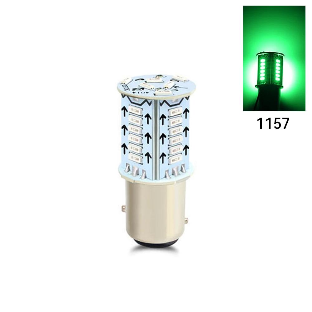 1Pc Motorcycle 1156 1157 Strobe Brake Light 12V LED Motor Bulb Headlight 30SMD Chips Lamp Reversing Parking Turn Signal Lights