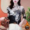 2024 Autumn/Winter Slim Fit Mesh Printed Long-Sleeve T-Shirt for Women