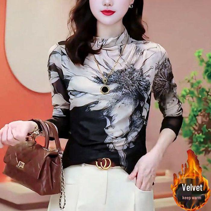 2024 Autumn/Winter Slim Fit Mesh Printed Long-Sleeve T-Shirt for Women