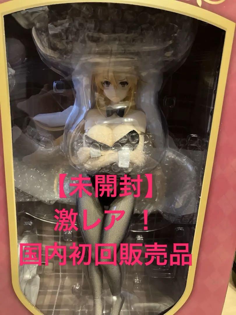 

[USED] Limited Domestic Genuine Nakiri Erina Bunny Fishnet Tights Ver. Figure