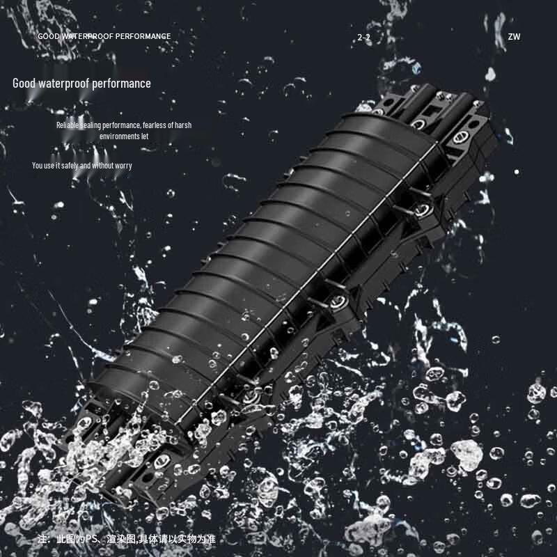 ZONWAN Fiber Optic Splice Closure