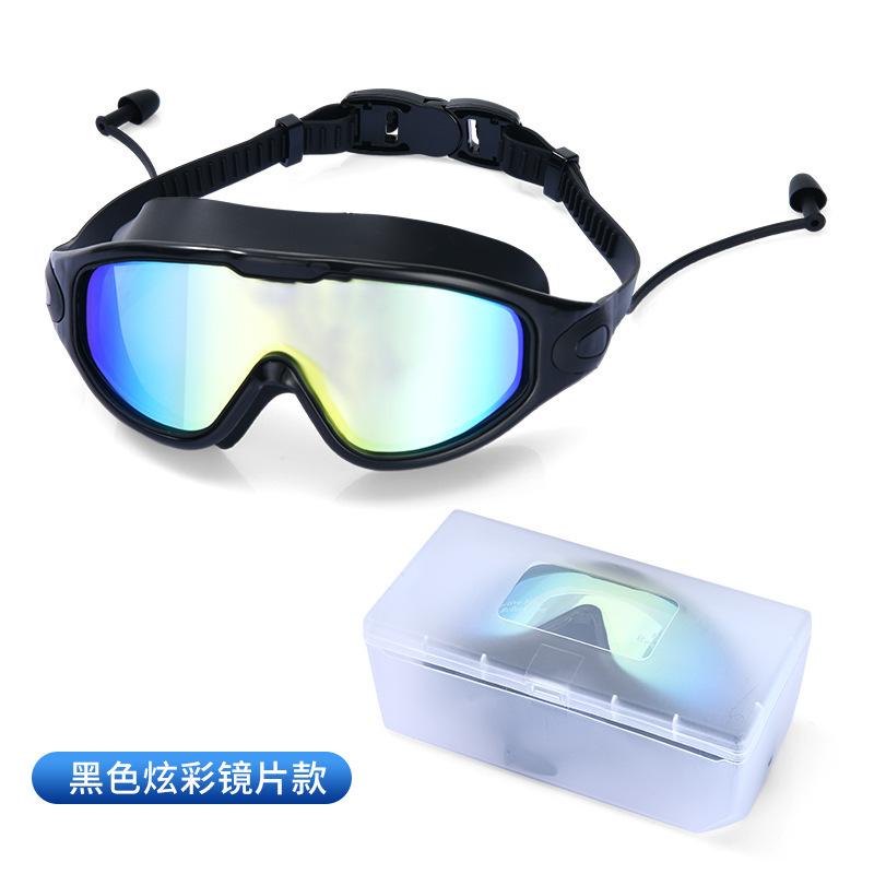 High Definition Swimming Goggles Waterproof and Anti-fog Swimming Adult One-piece Earplugs Men and Women