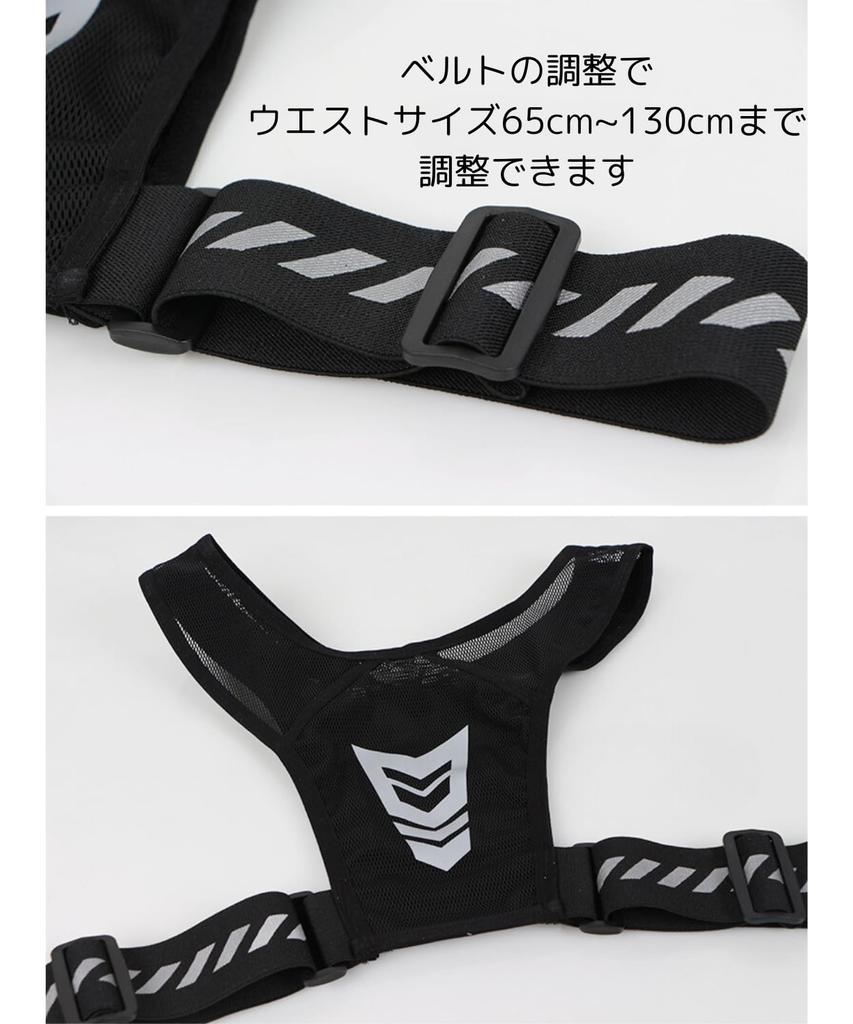 [Kashichi] Running Vest Mesh Bag Jogging Trail Breathable Lightweight Smartphone