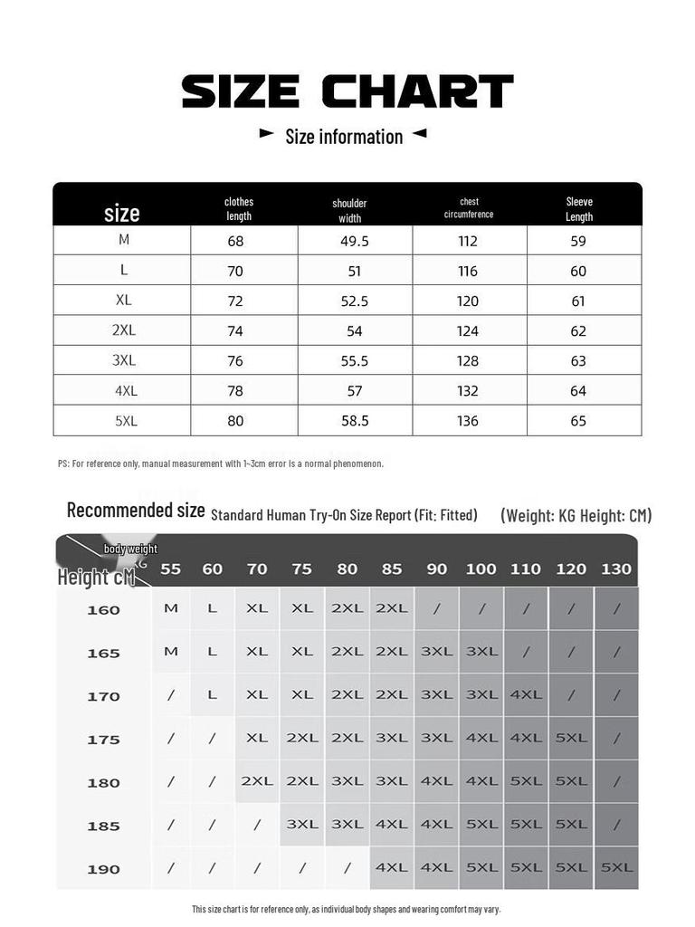 Jeanswest Men's Chinese Trend Letter Print Hoodie