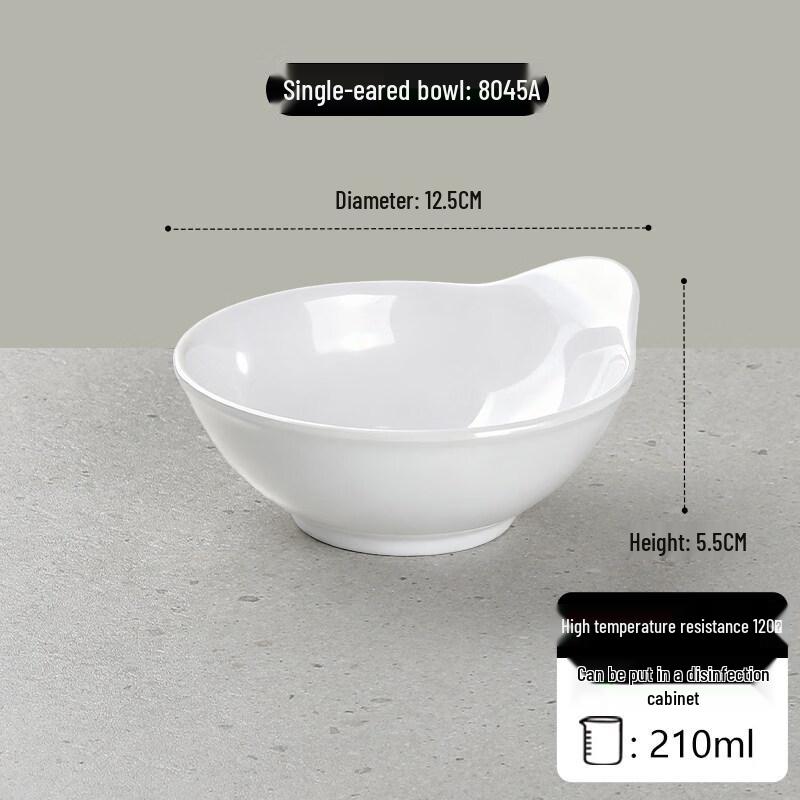 

White Melamine Single-Handle Dipping Bowls