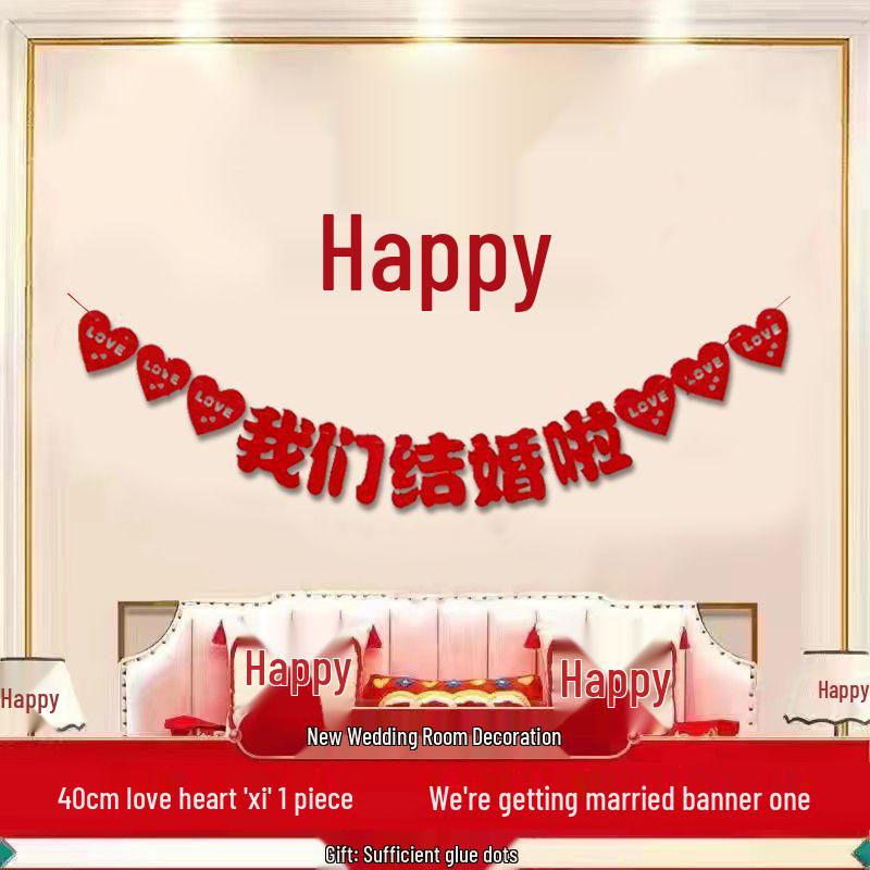 

Wedding Room Decoration Set: Complete Groom s Bedroom Décor with Bed Head Flowers