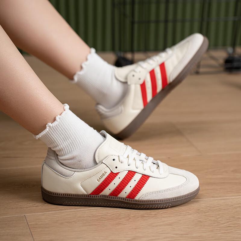 Adidas Samba IH6815 Low-Top Skate Shoes